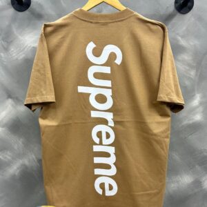 SUPREM 2